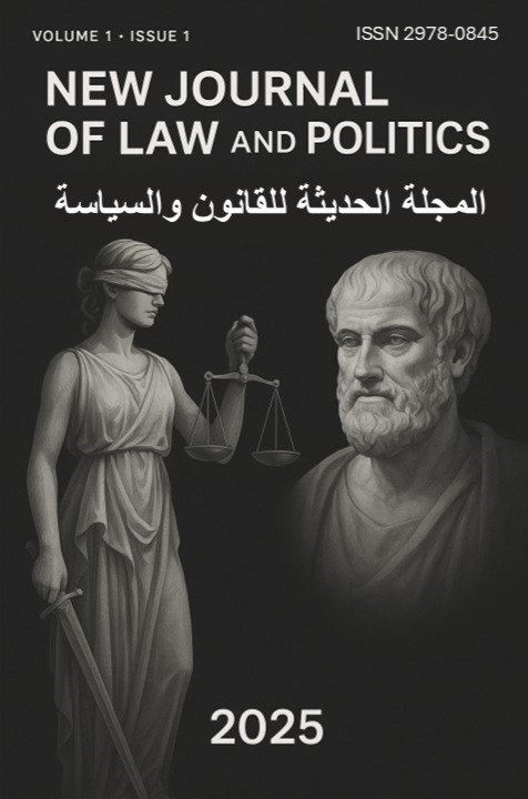 					View Vol. 1 No. 1 (2025): Modern Journal of Law and Politics, Issue No. 1, dated 6/30/2025
				